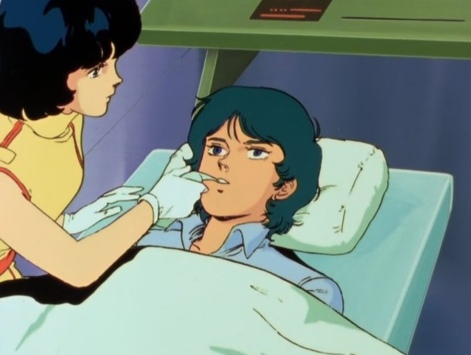 a broken Kamille Bidan