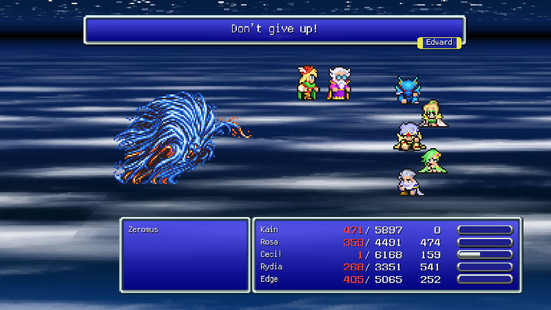 A screenshot from Final Fantasy 4. "Don't give up!"